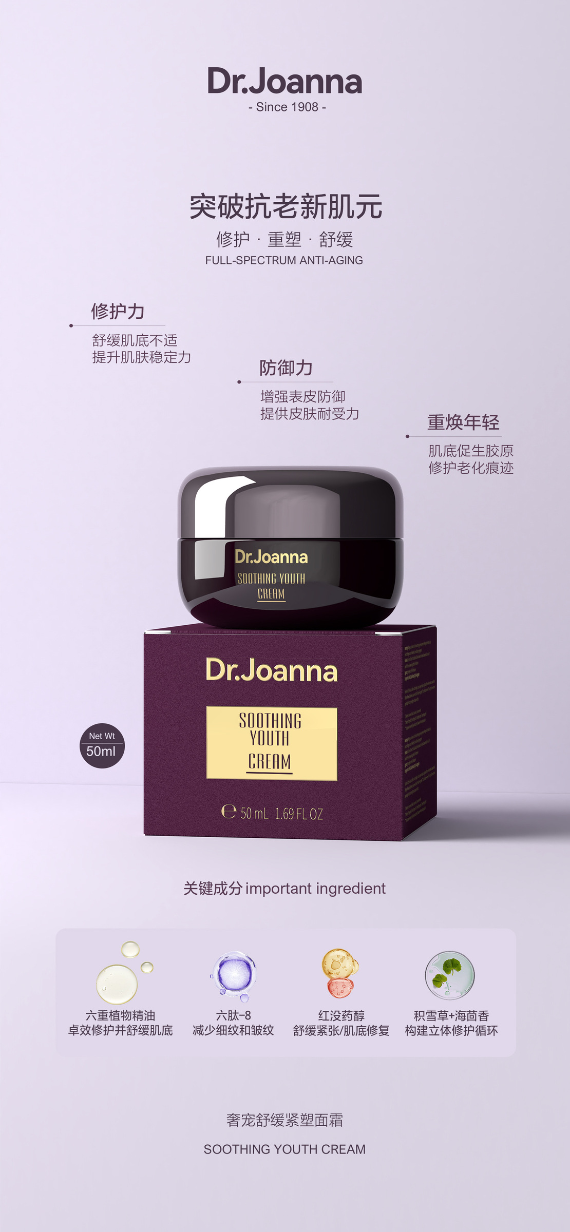 0e1de4f3f50ab37de9d1013f35ea329f-1720927410682