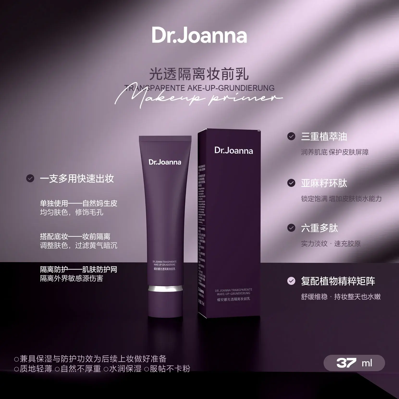 IMG_1207-1720948957981