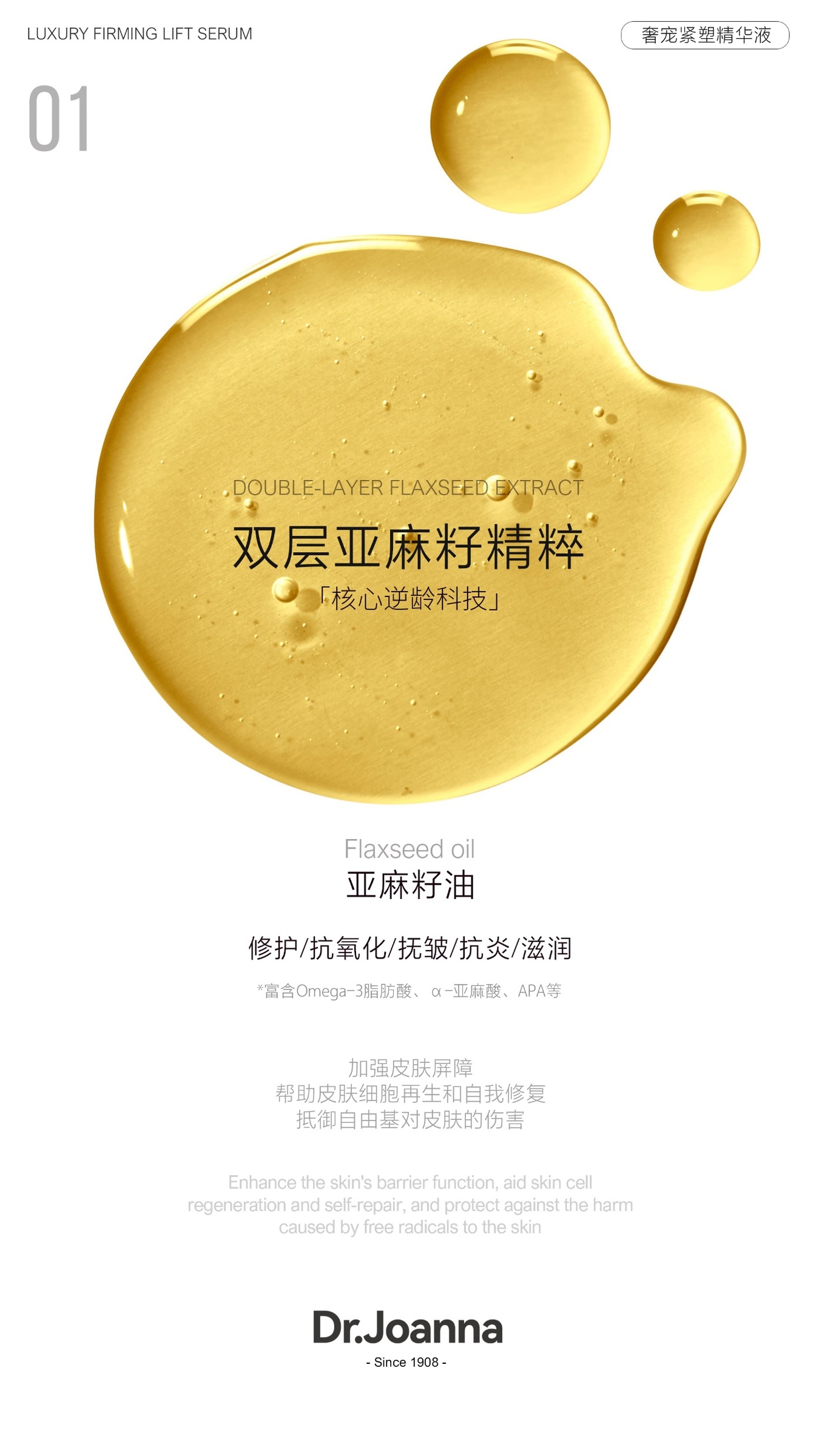 IMG_7472-1720955446401