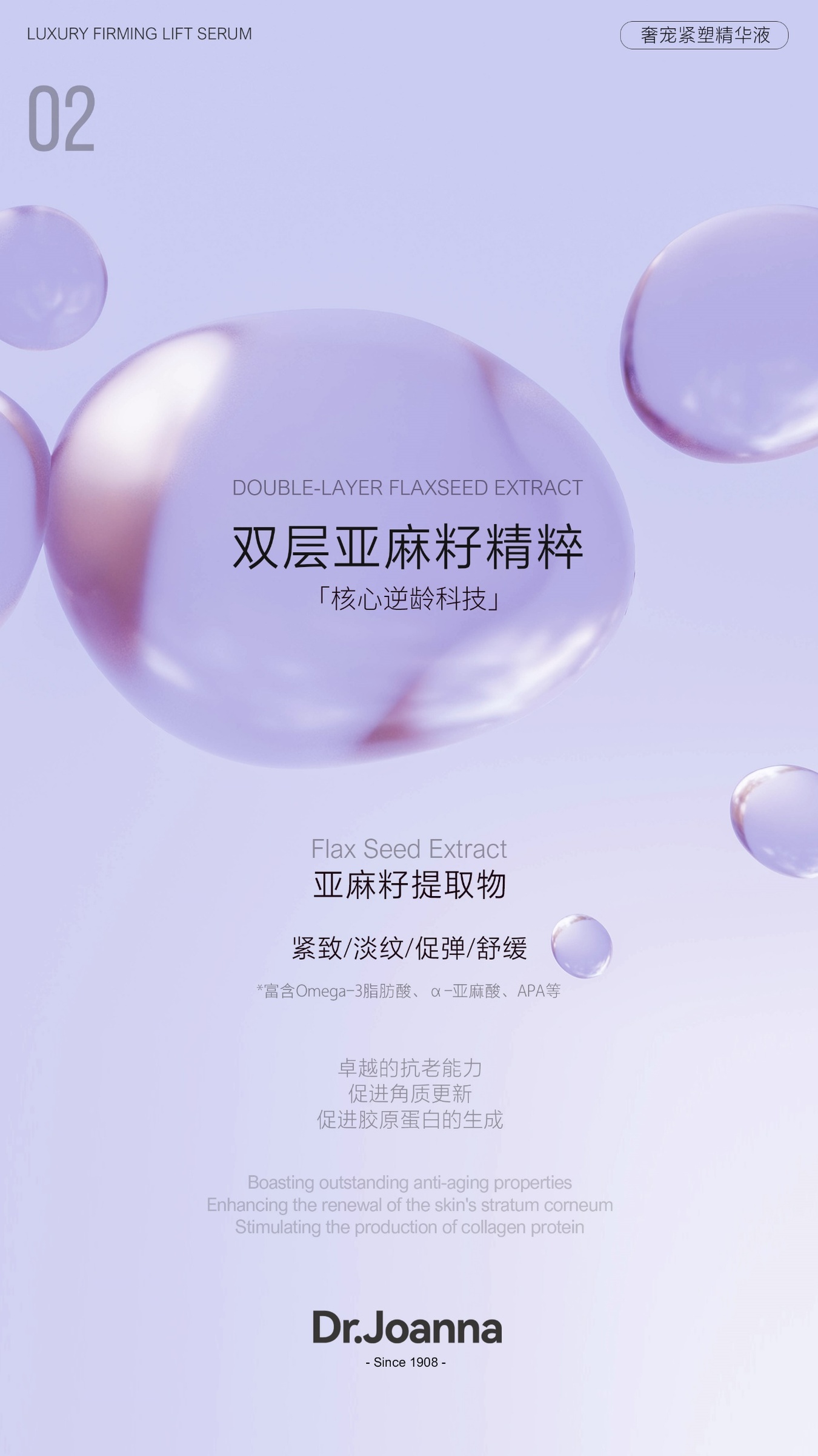 IMG_7473-1720955446413