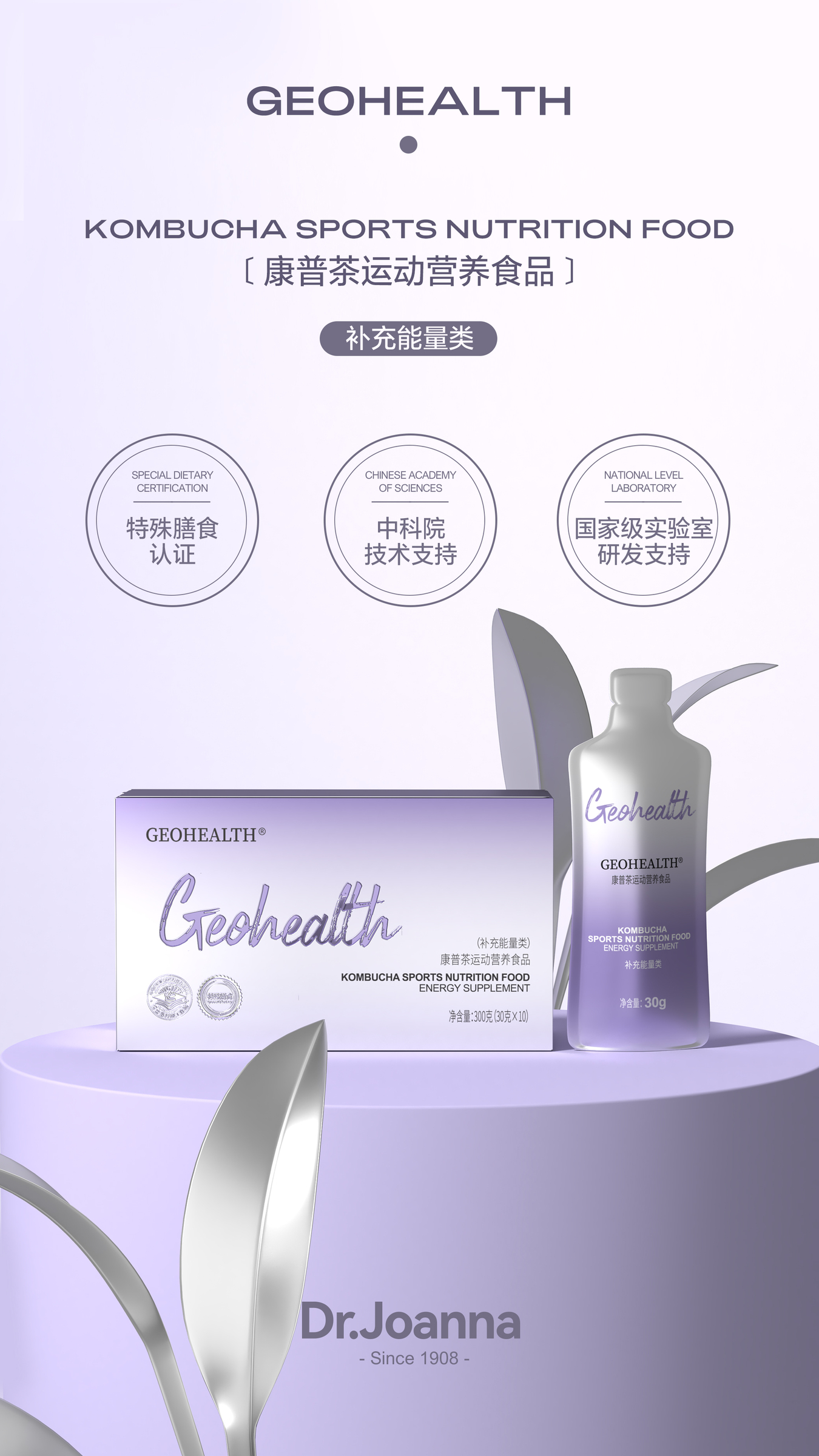 IMG_7733-1721012580878