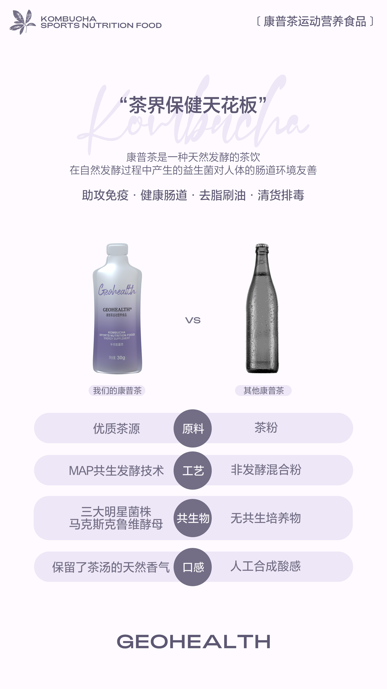 IMG_7736-1721012580898