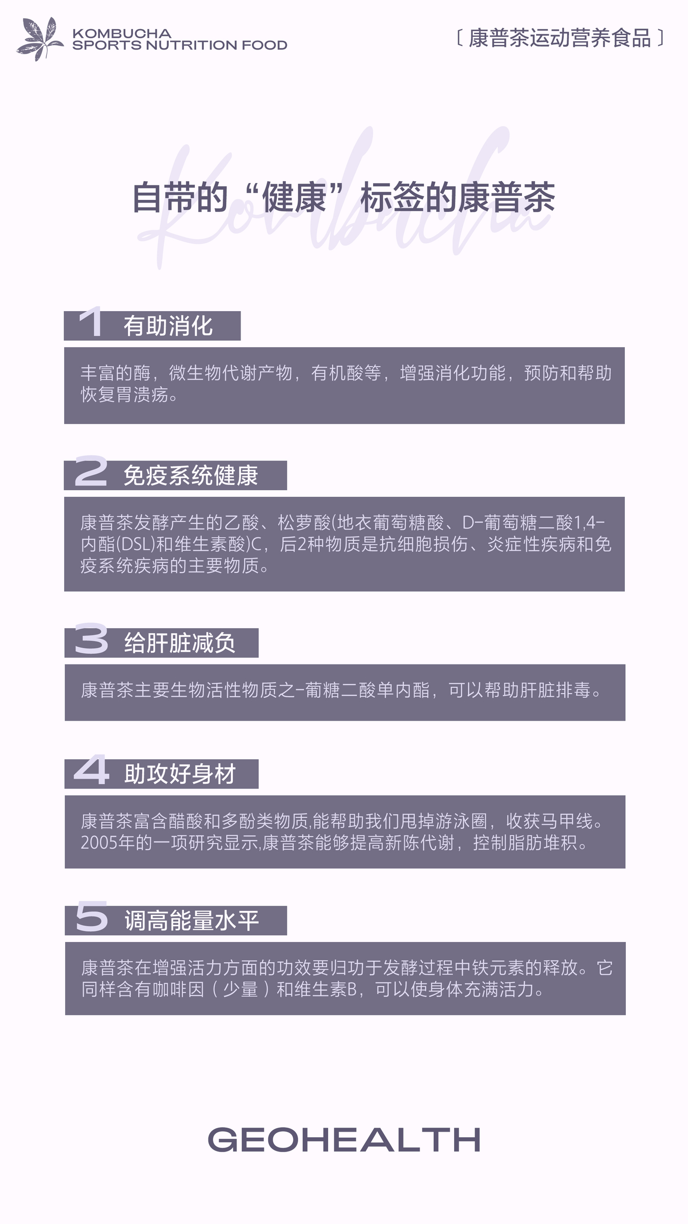 IMG_7737-1721012580906