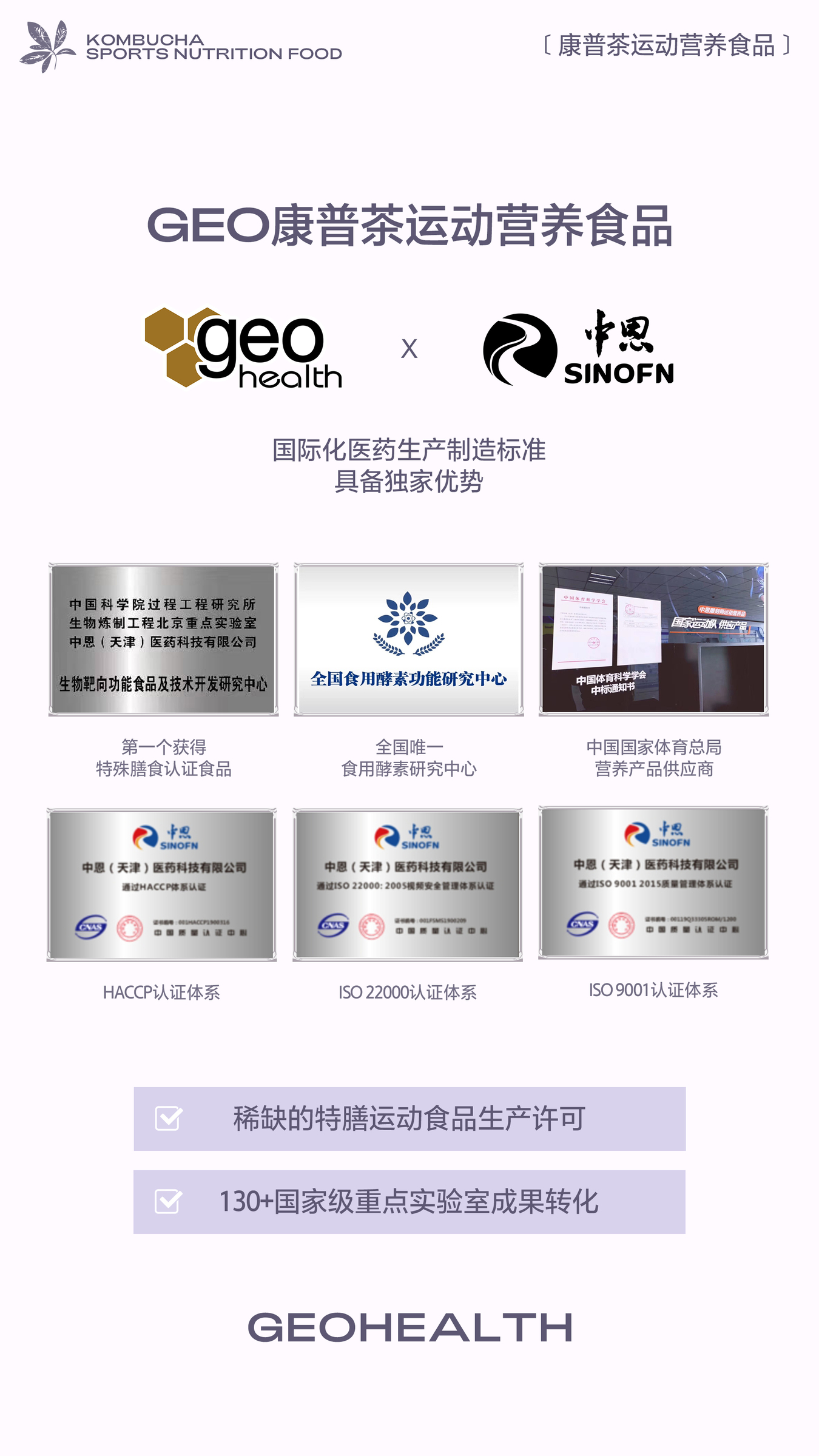 IMG_7738-1721012580918