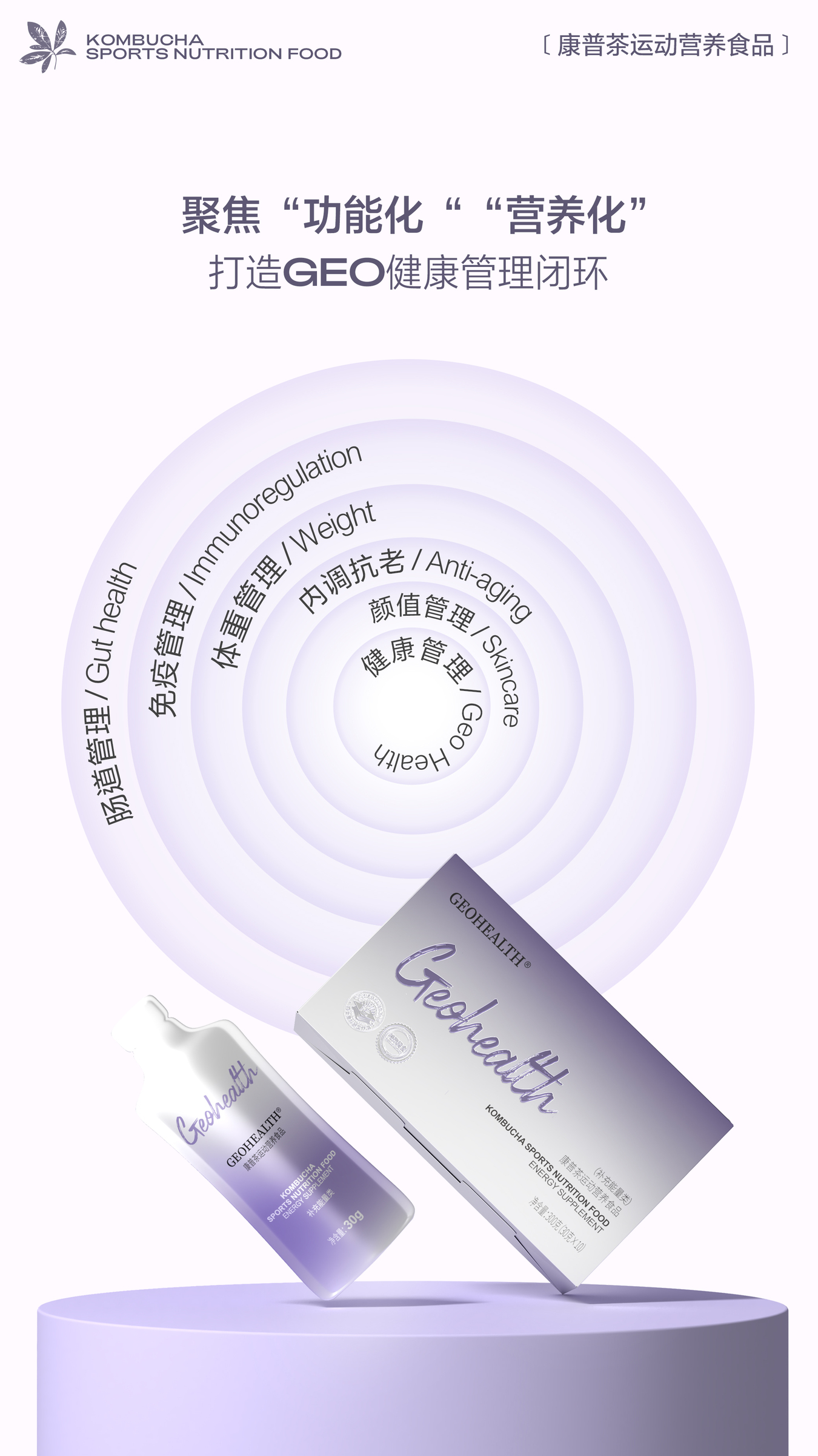 IMG_7739-1721012580937