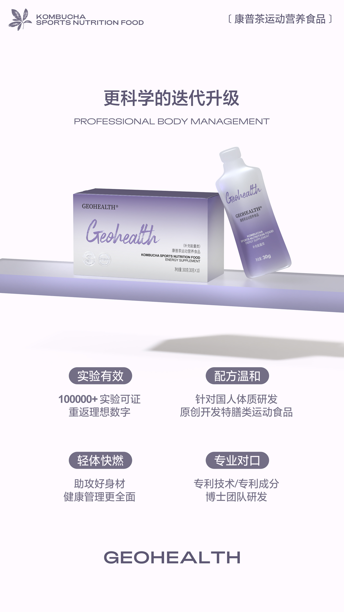 IMG_7740-1721012580950