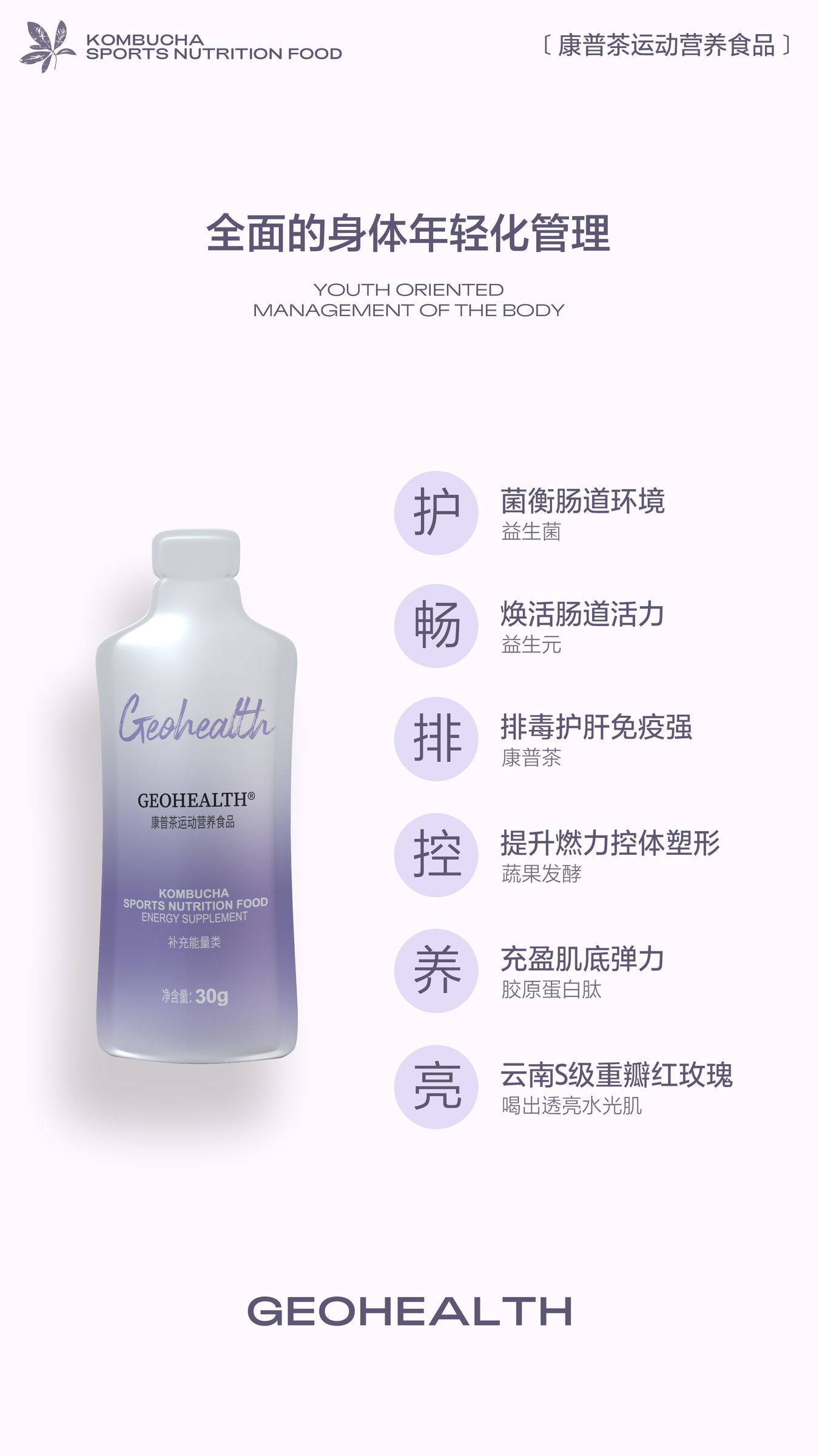 IMG_7742-1721012580959