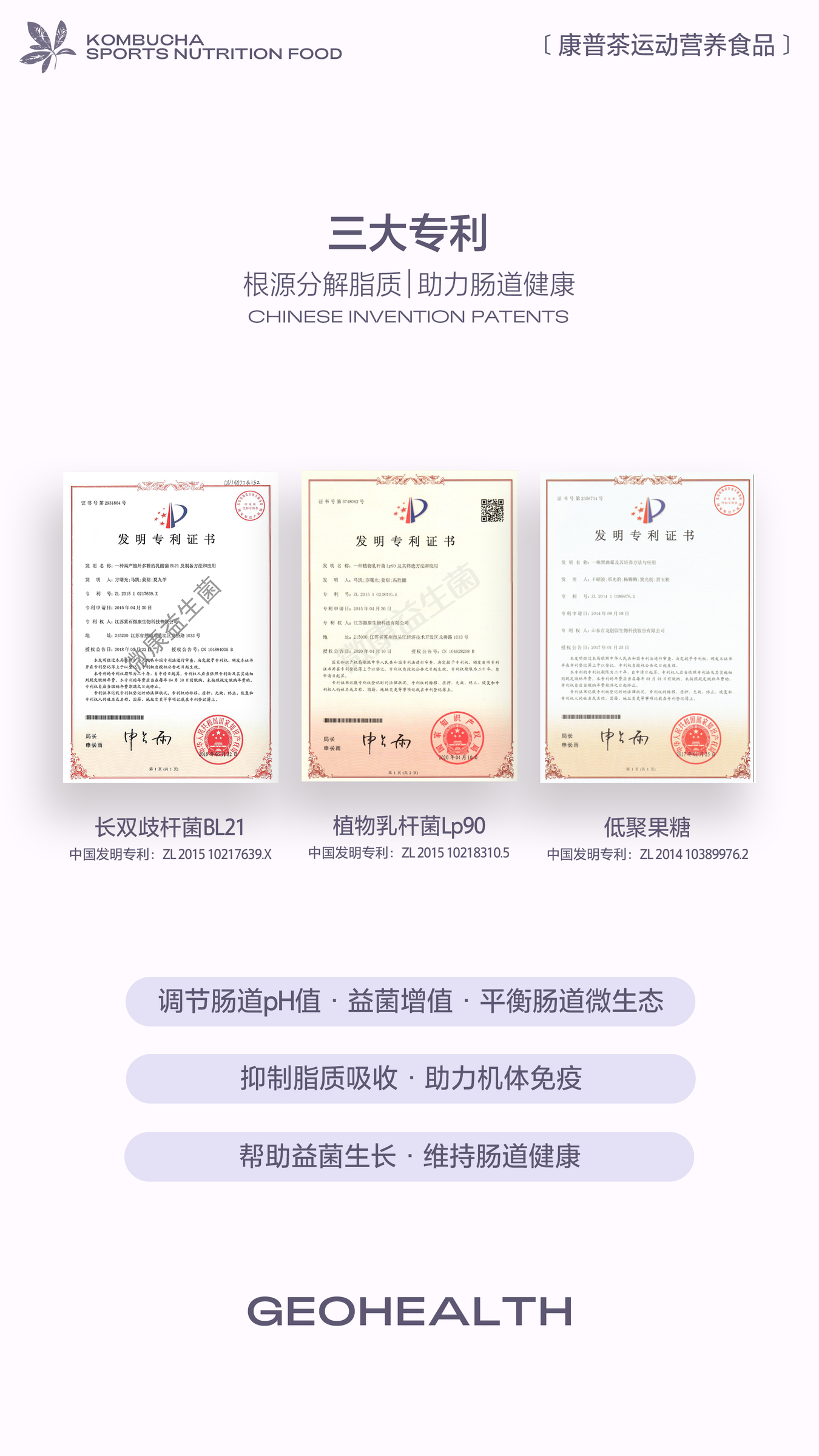 IMG_7744-1721012580972