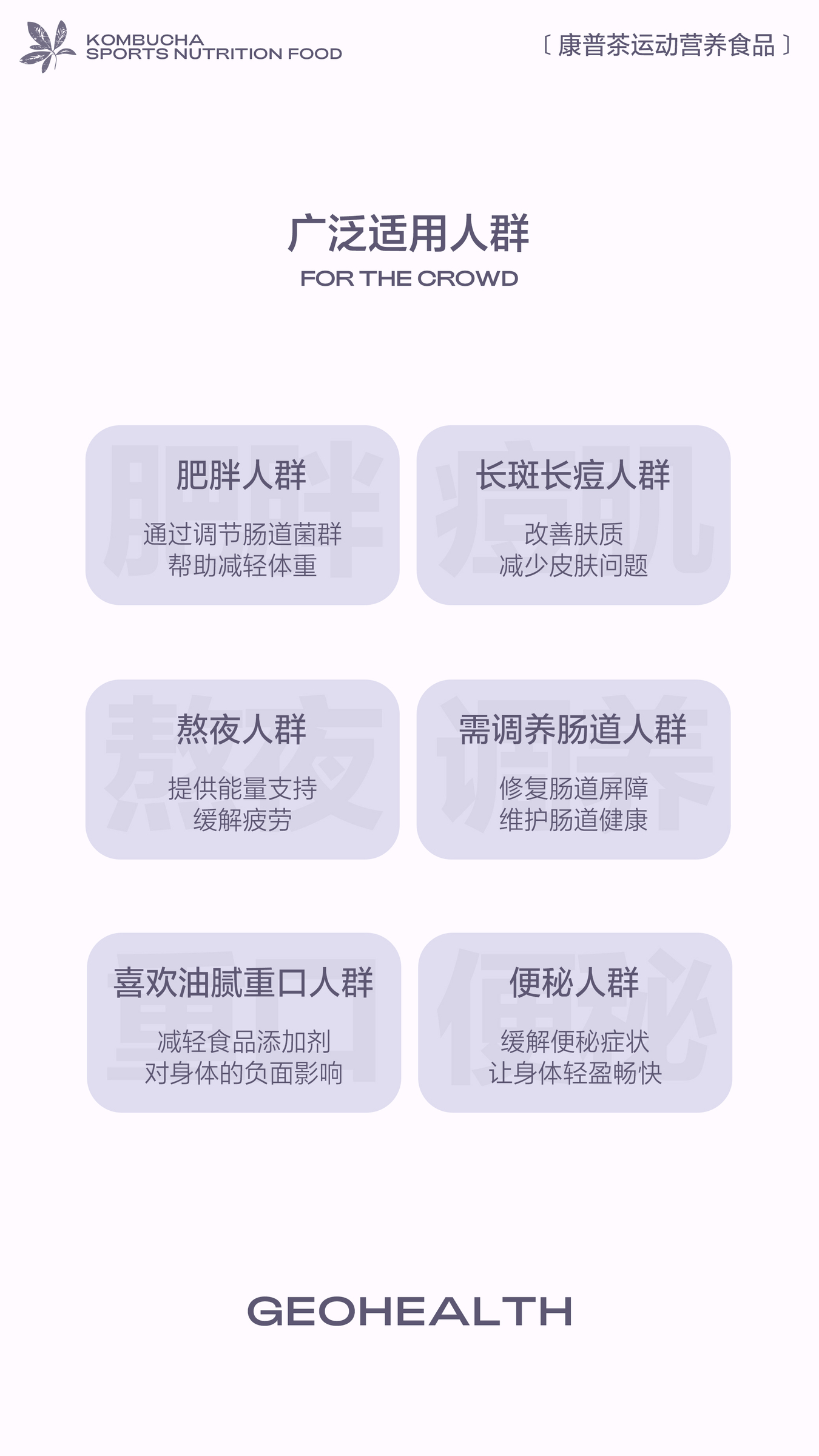 IMG_7746-1721012580990