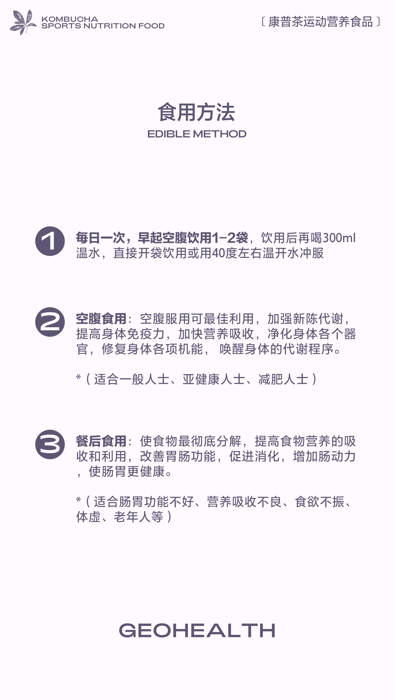 IMG_7747-1721012580998