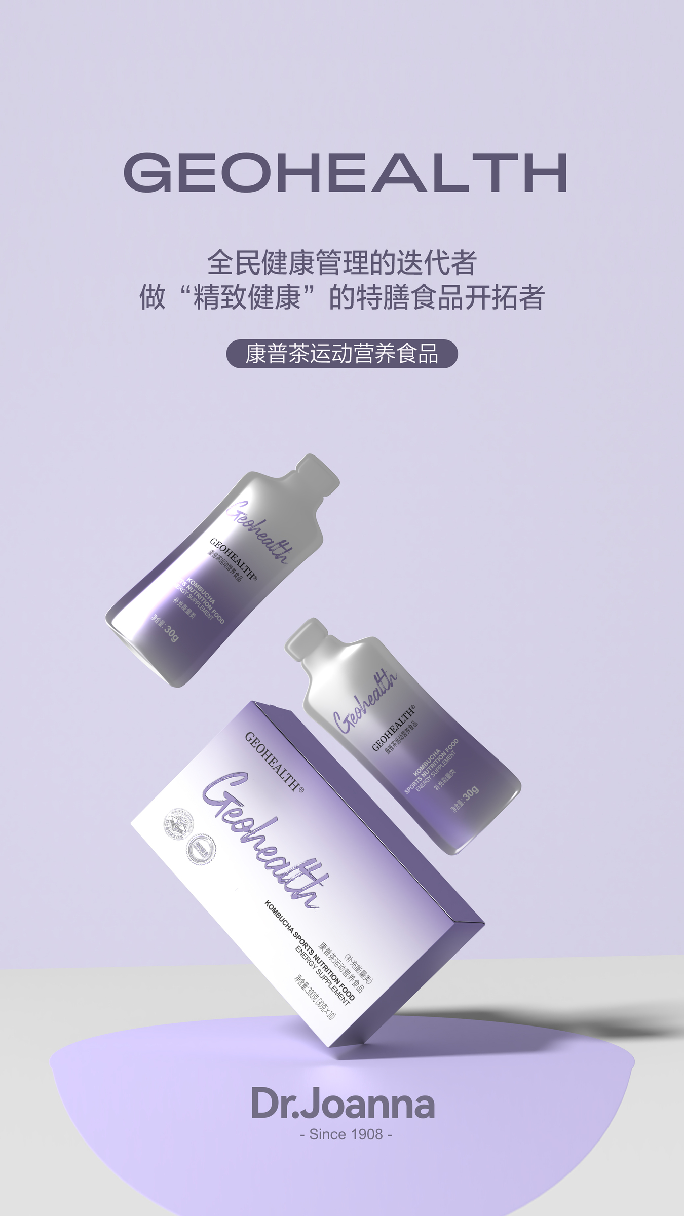 IMG_7748-1721012581007