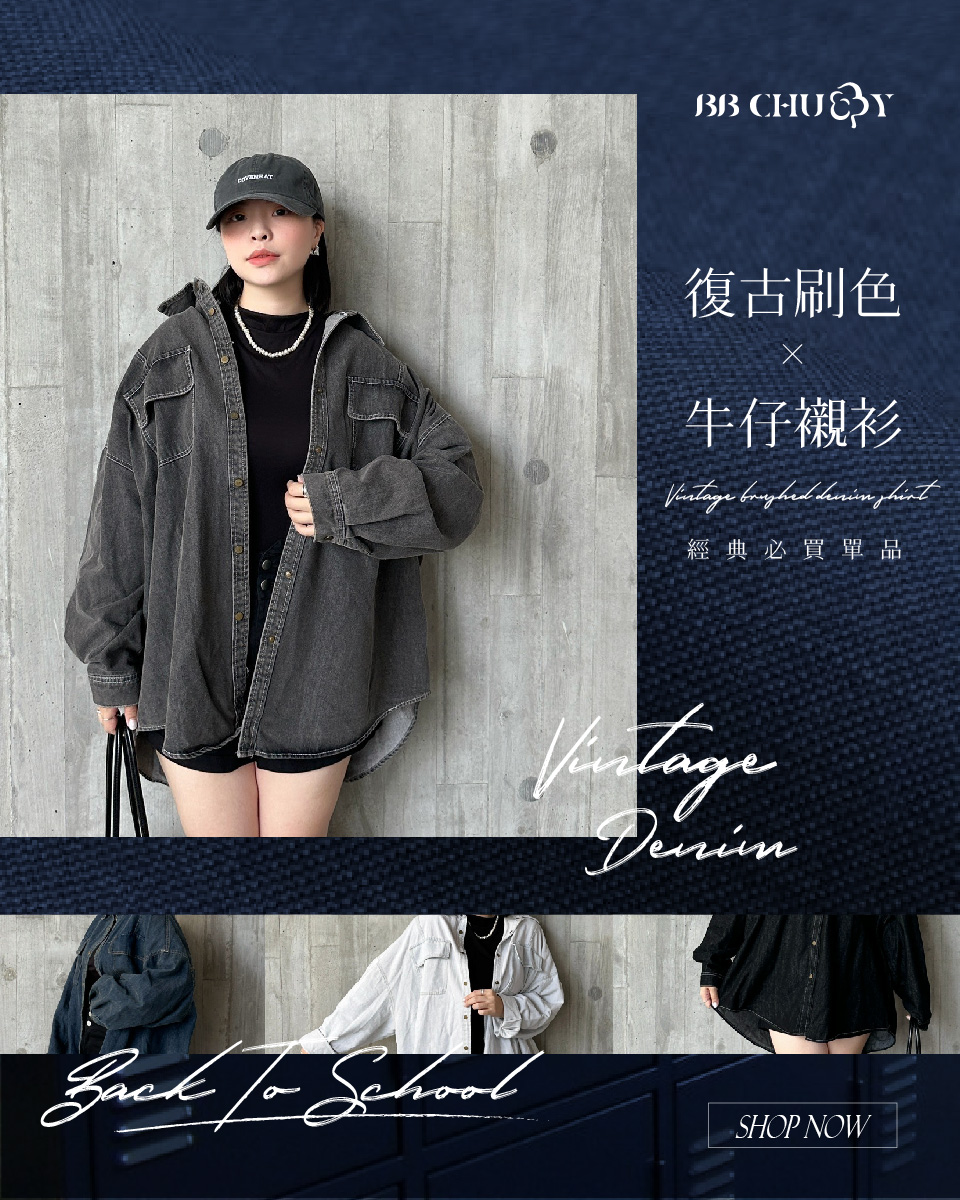 廣告-960X1200