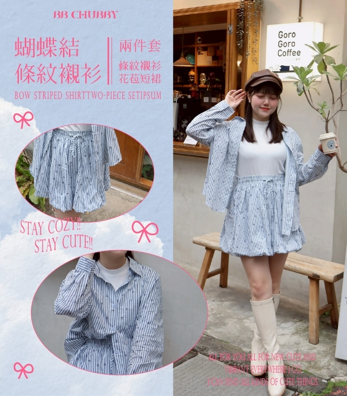  | BB.CHUBBY
