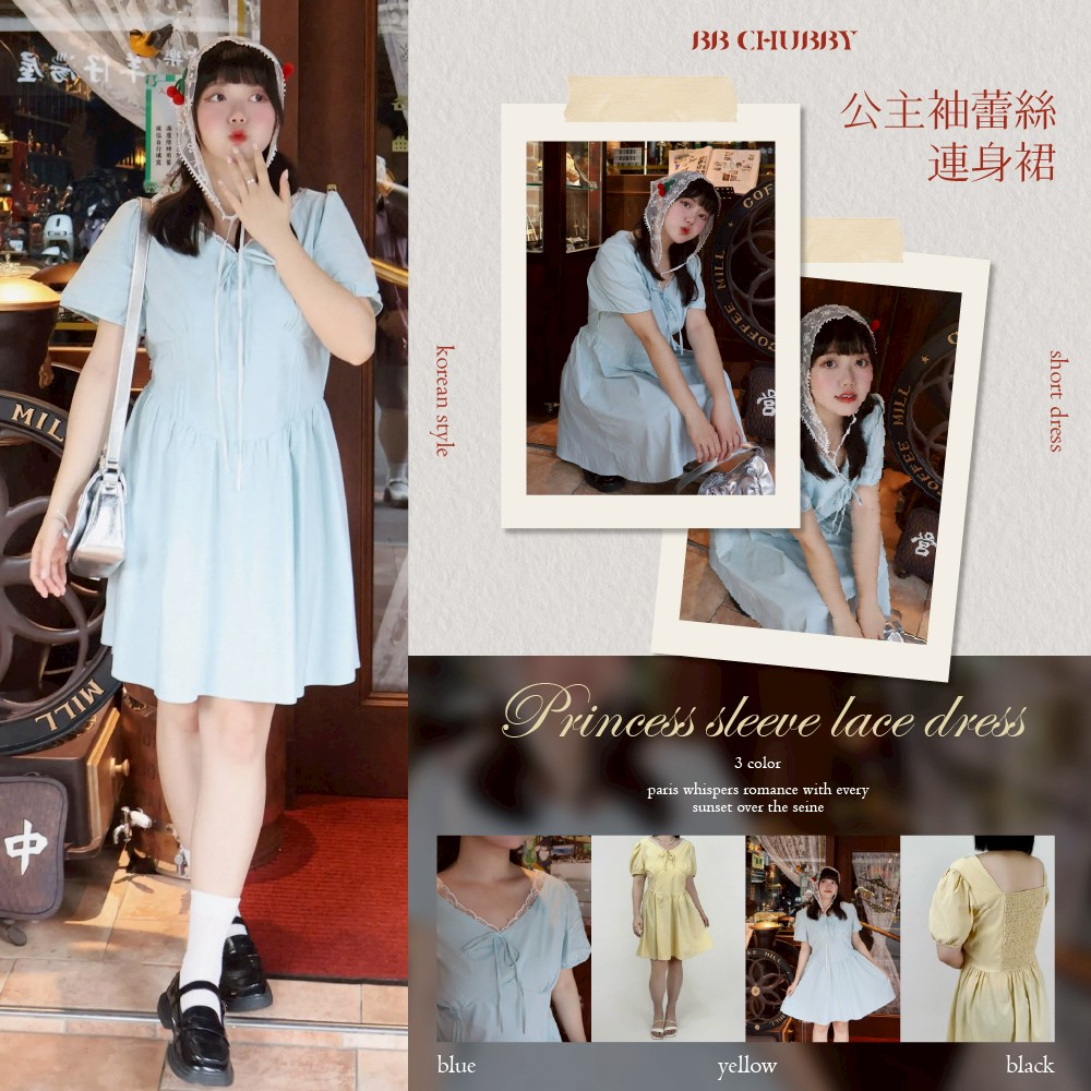  | BB.CHUBBY