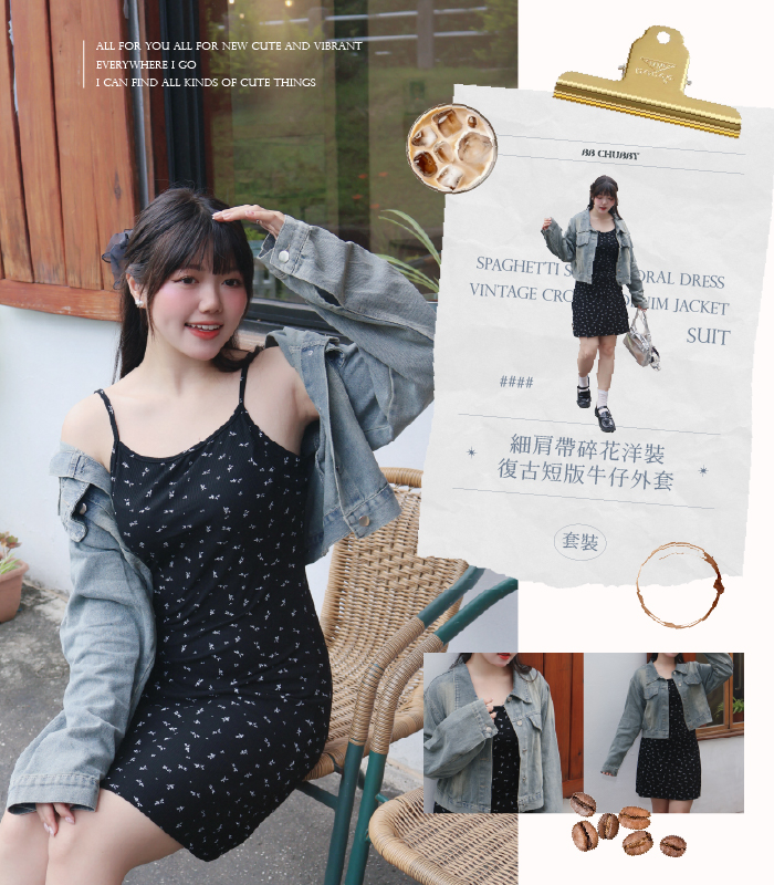  | BB.CHUBBY