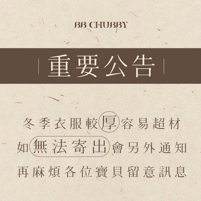 sg-11134201-7ra2b-m4plr707eo5k94