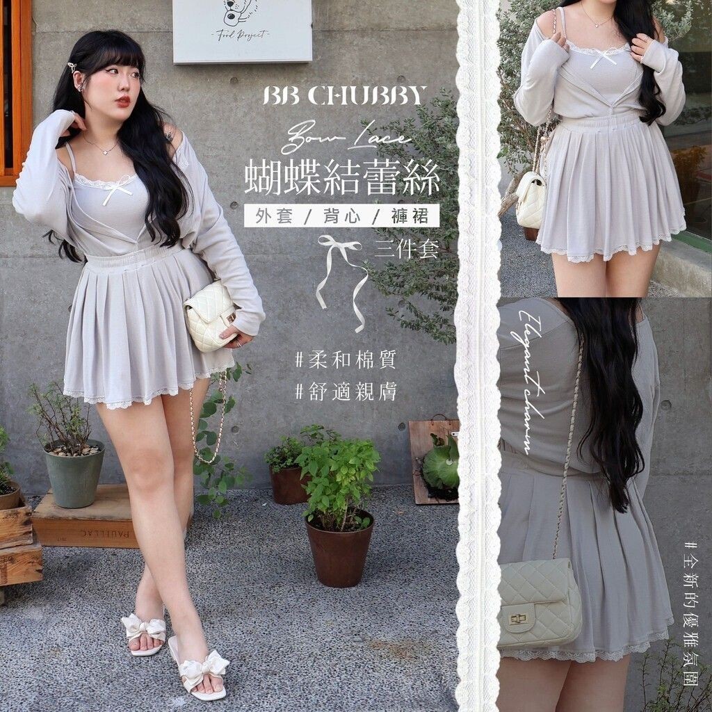 sg-11134201-7rff2-ma13z47npdhra9