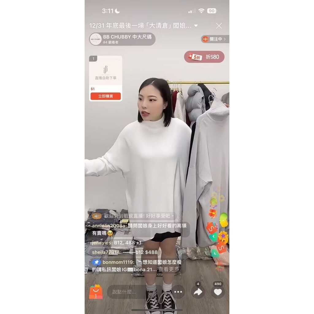 sg-11134201-7ra1s-m575cypaeuzv84