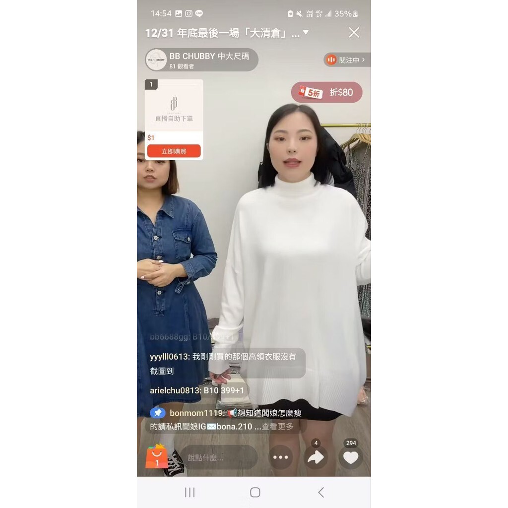 sg-11134201-7ra3h-m575cz1hvmji7c