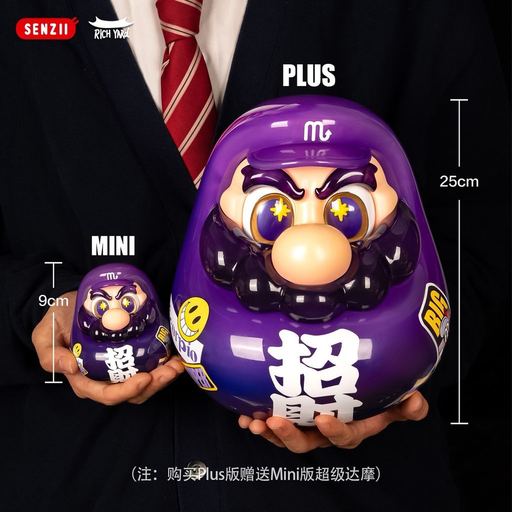 S__175644683_0