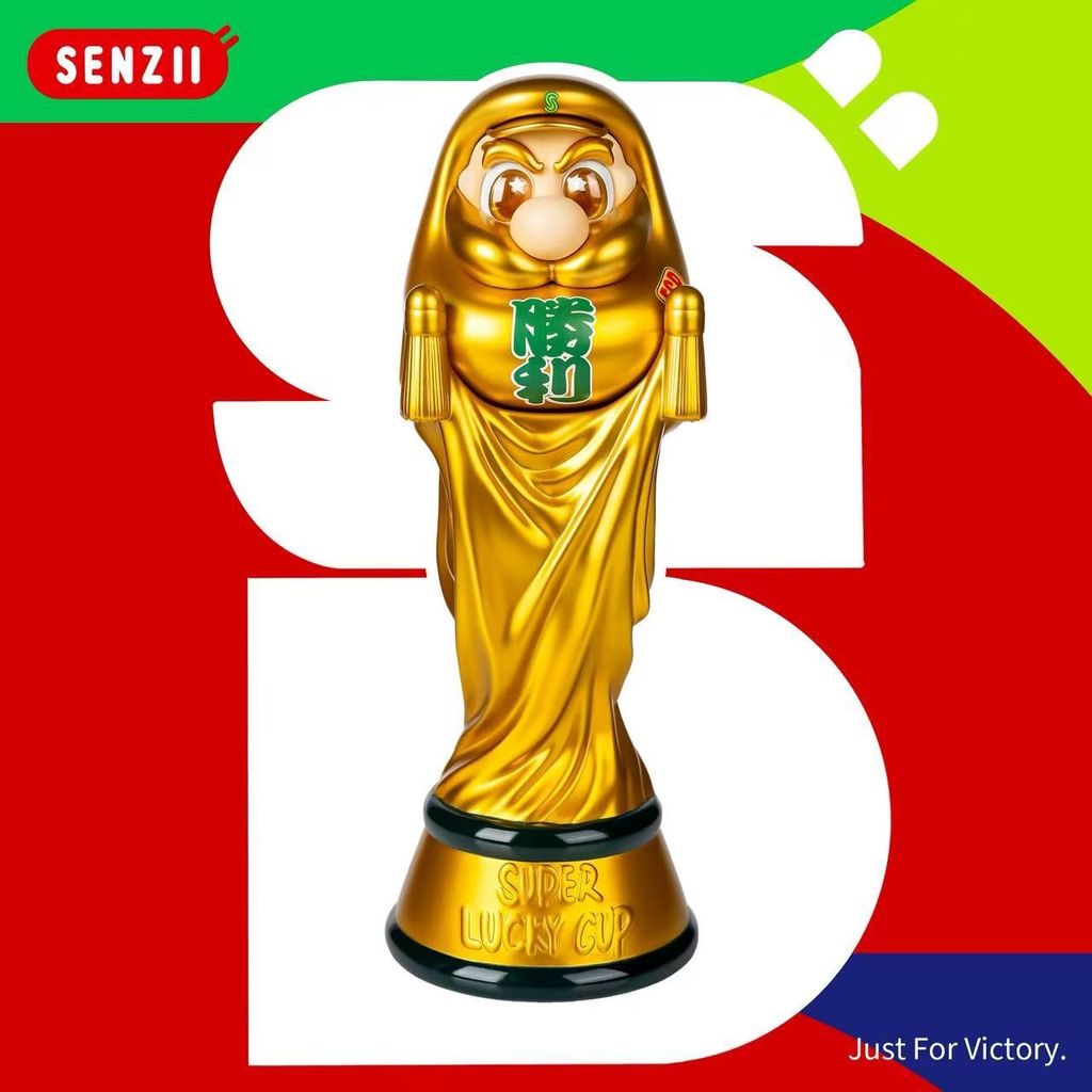 S__179036205_0