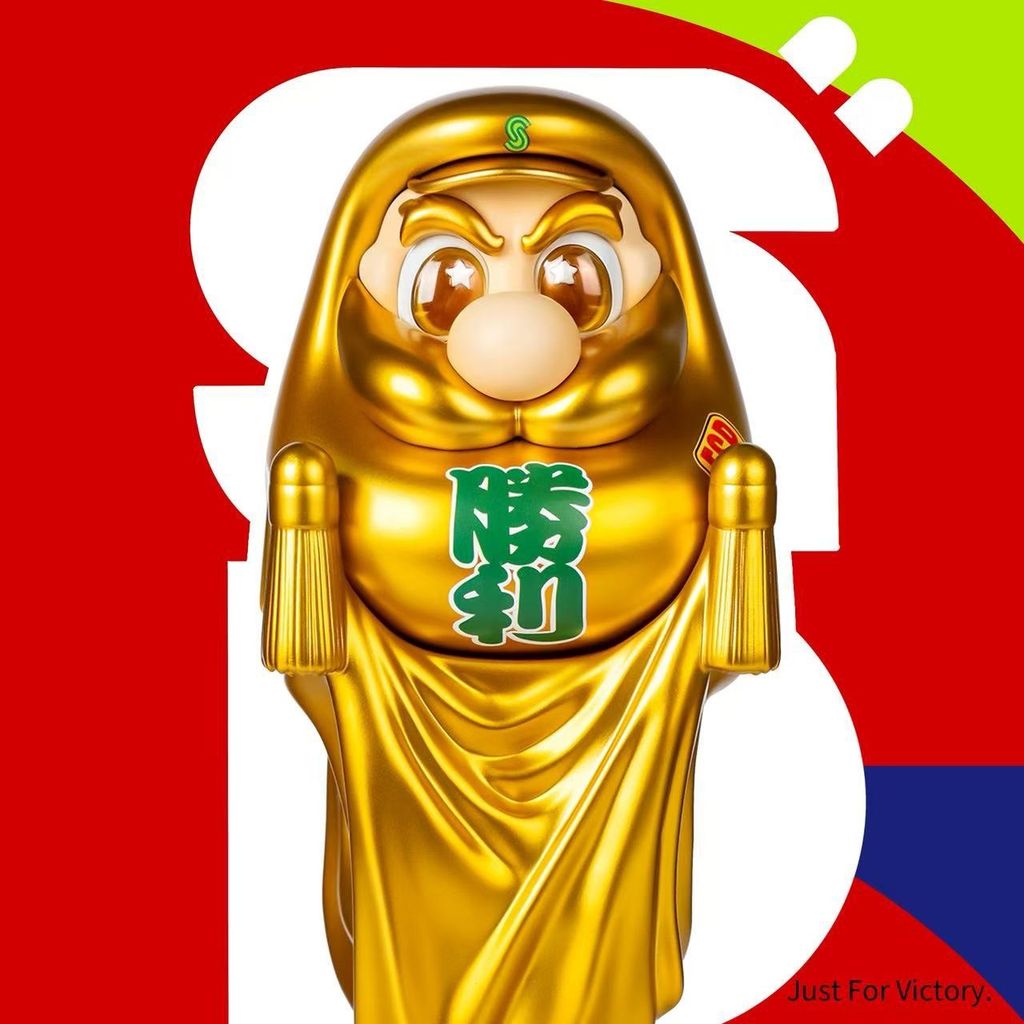 S__179036202_0