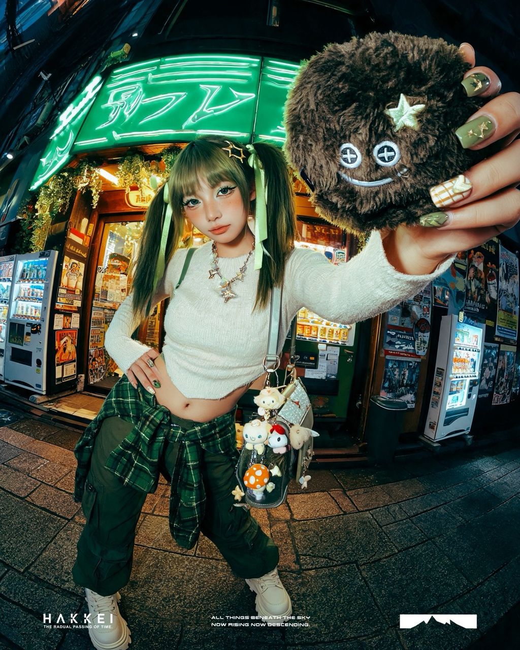 S__183836682_0