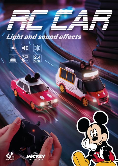 RCD_poster