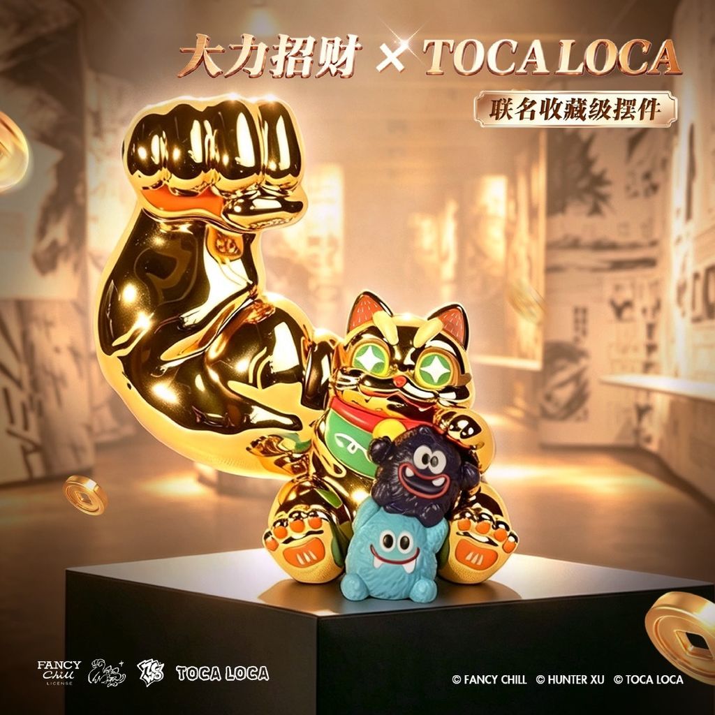 S__188252190_0