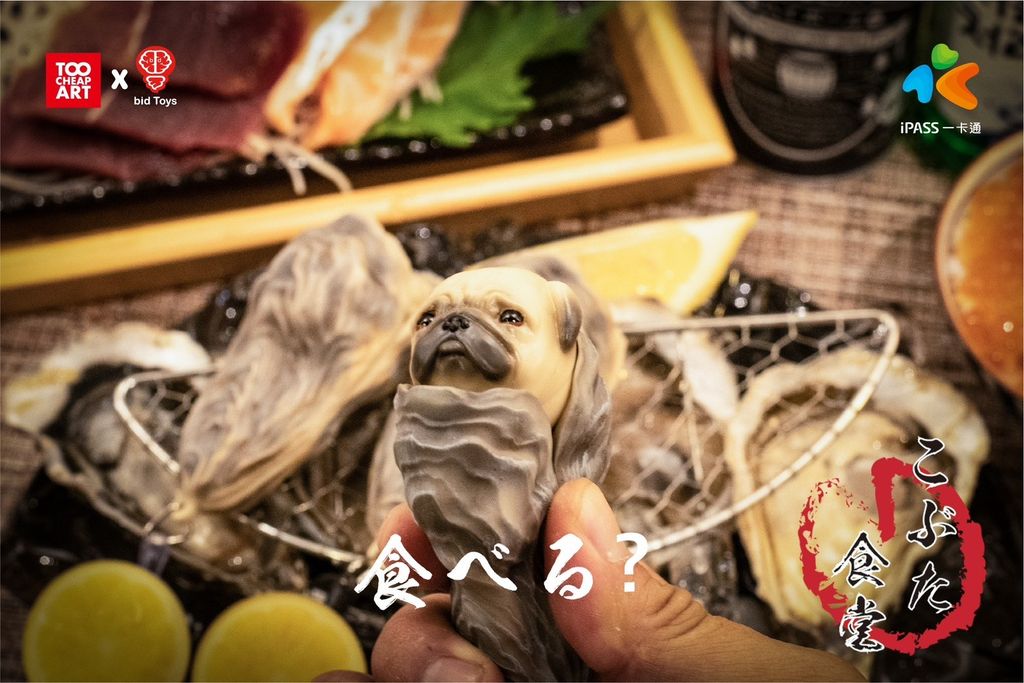 S__188448777_0