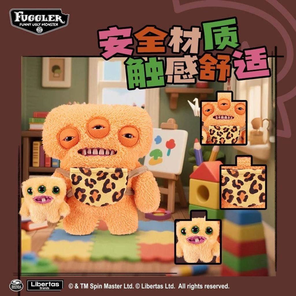 S__162373664_0