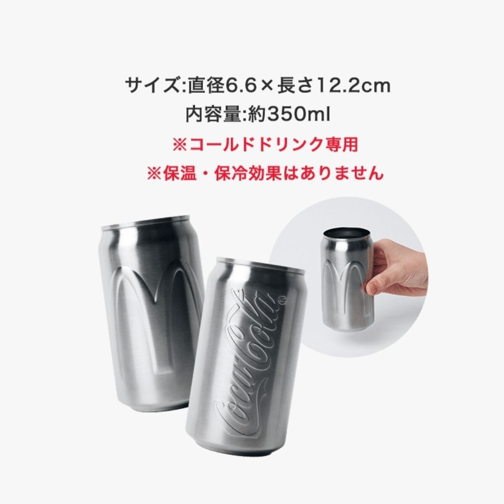 LINE_NOTE_250729_3