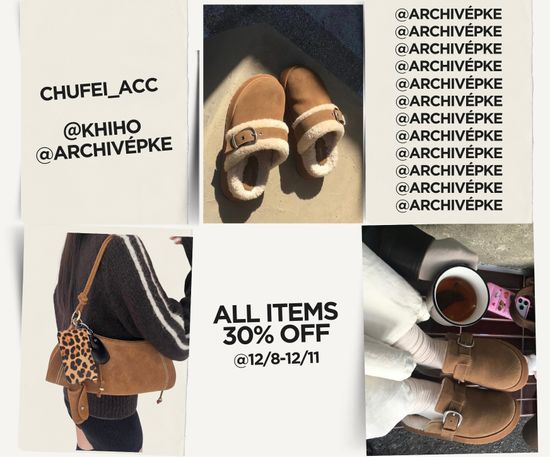 chufei ：Khiho&Archivépke 12/08-12/11 | chufei15