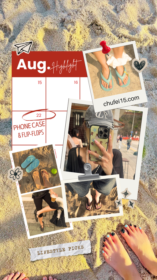 chufei ：PHONE CASE & FLIP-FLOPS SALE | August  | chufei15