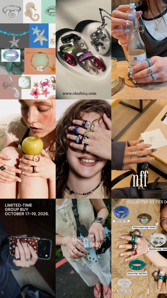chufei ：nff & Haag | Oct.17-19 | chufei15