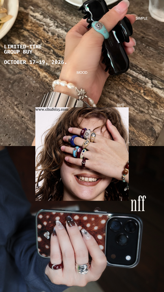 chufei ：nff & Haag | Oct.17-19 | chufei15