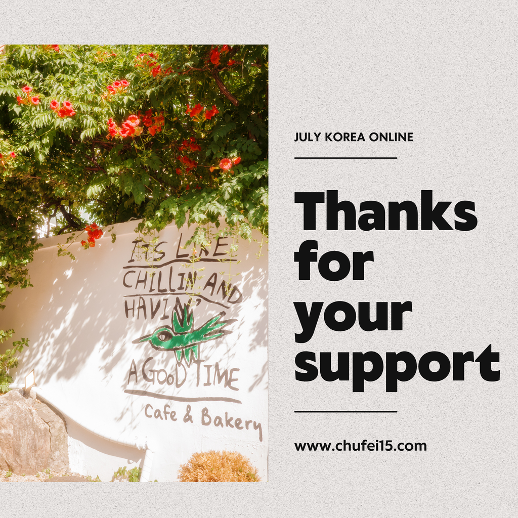 Retro Vintage Statement Life Quote Instagram Post