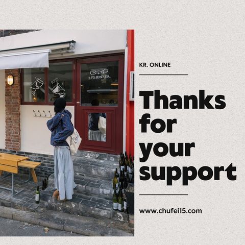 S__284426244