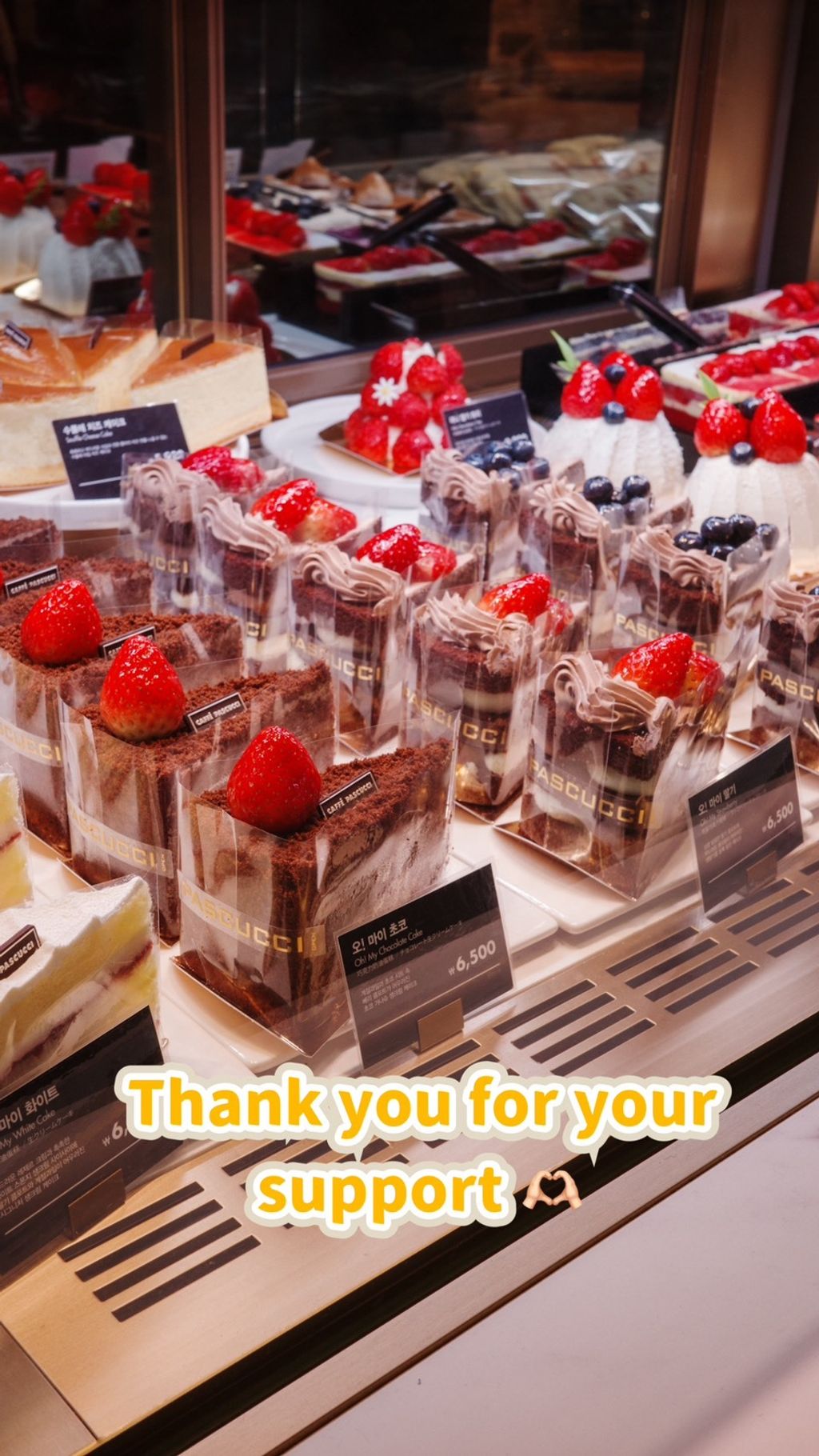 S__2007193