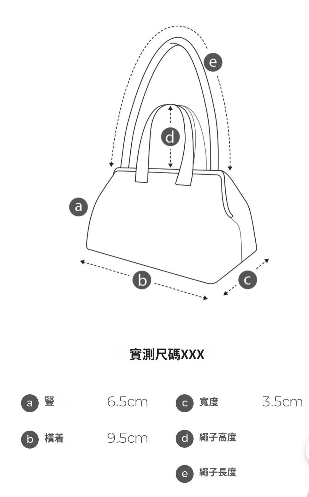 鏡包
