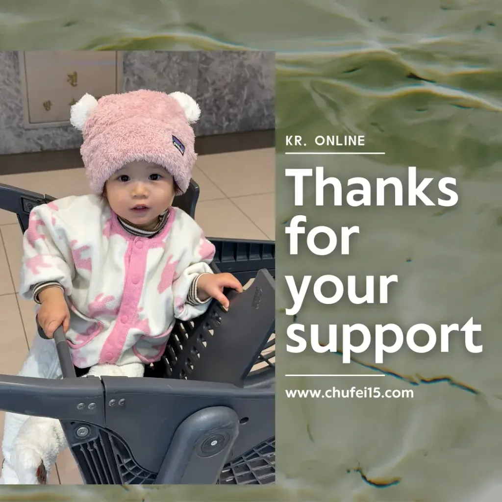 97058201