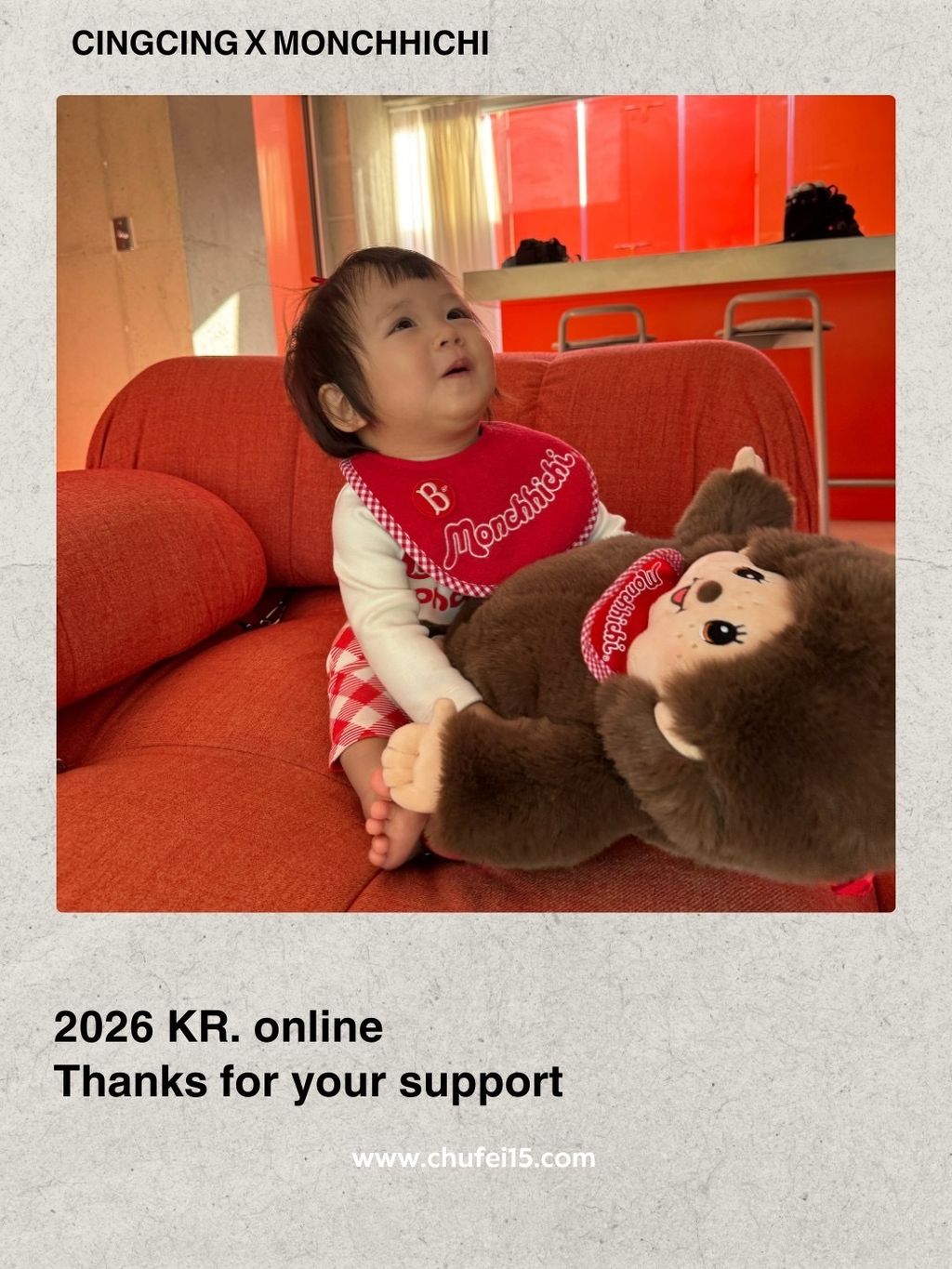 99300181