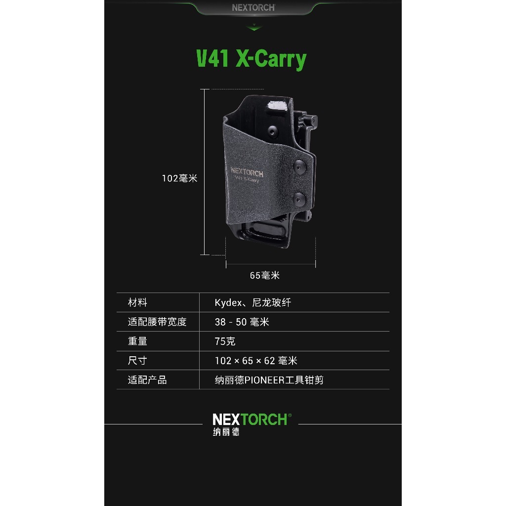 tw-11134207-7ra0g-mcbuei95n6up60