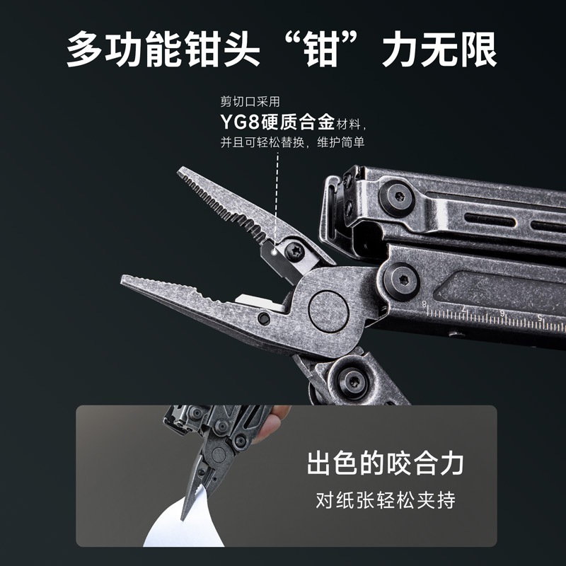 tw-11134207-7r98p-lxv5k527jorq5e