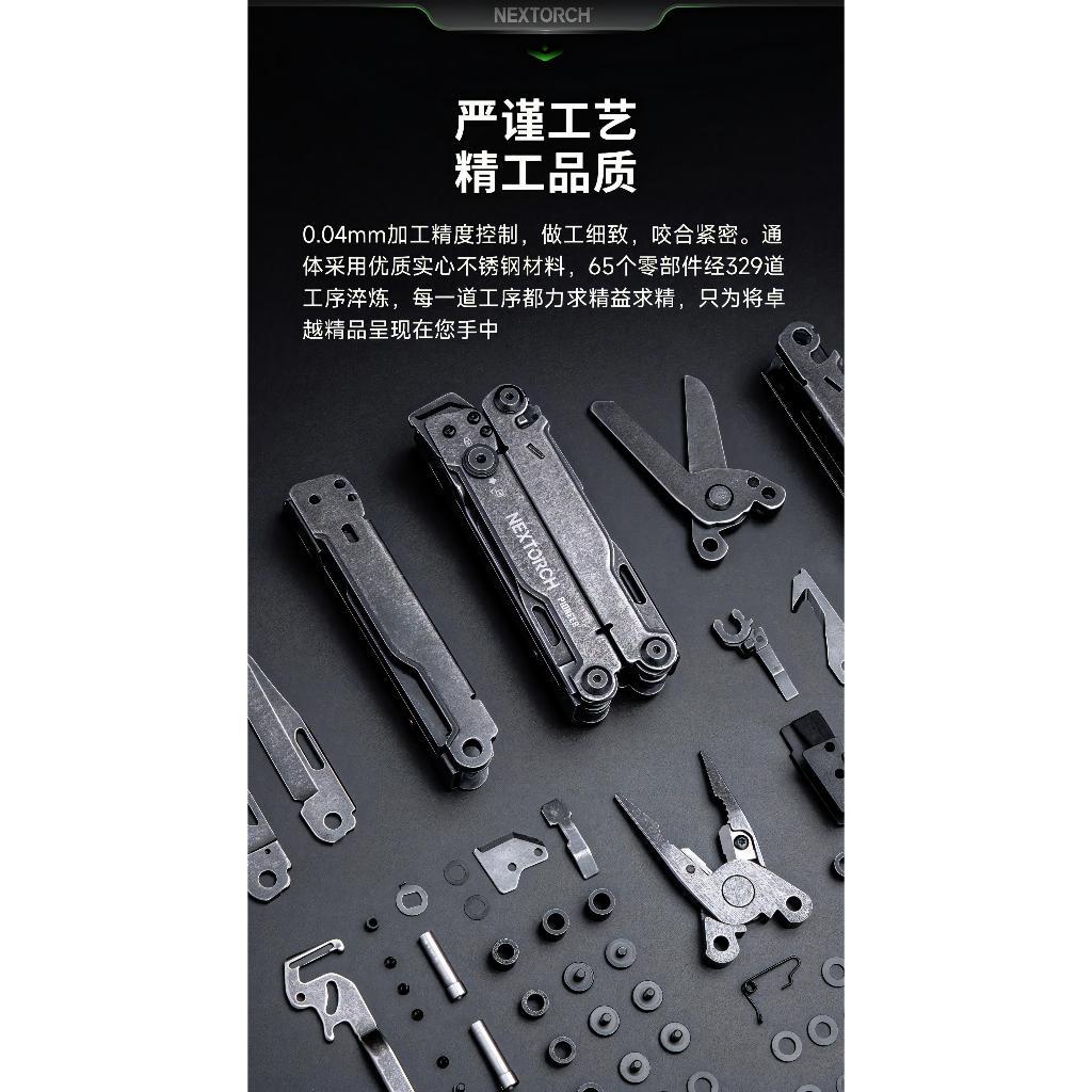 tw-11134207-7r98u-lxv5kkhpv412b2