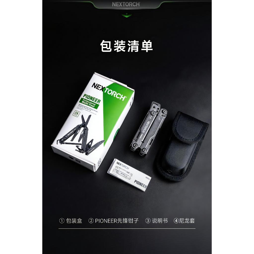 tw-11134207-7r98v-lxv5kmio00fk73