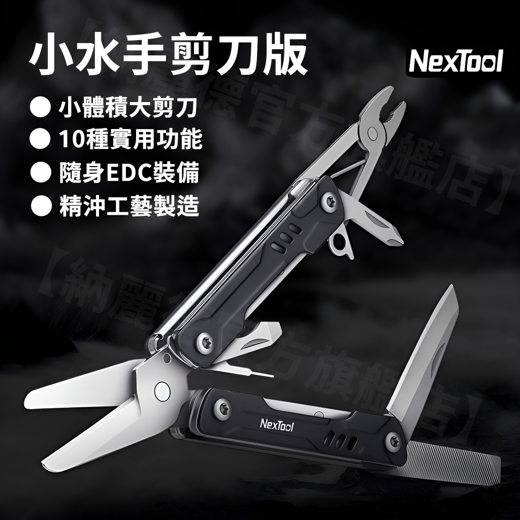 tw-11134207-7rbk4-m9fnhg6gm9d2a9
