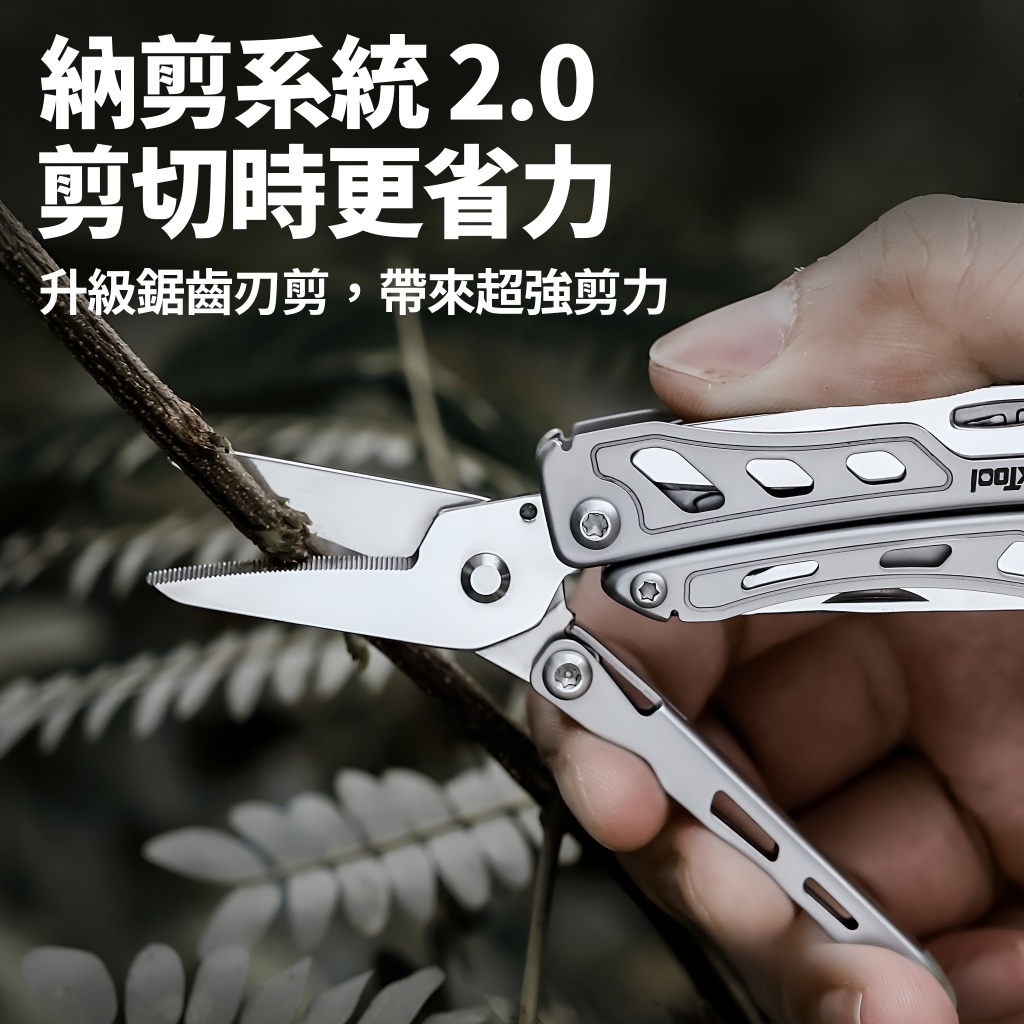 tw-11134207-820l7-mlhst9n16ryd80