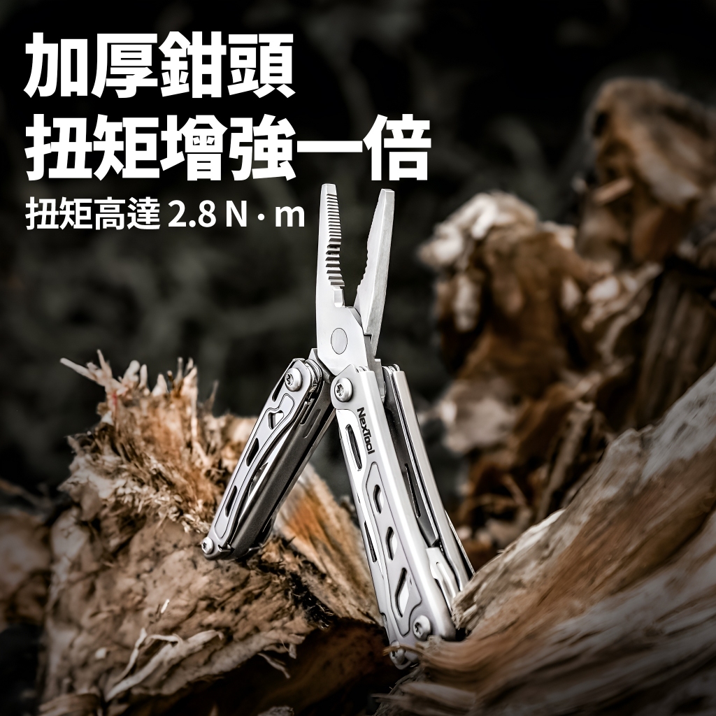 tw-11134207-820li-mlhst9m0qtj78b