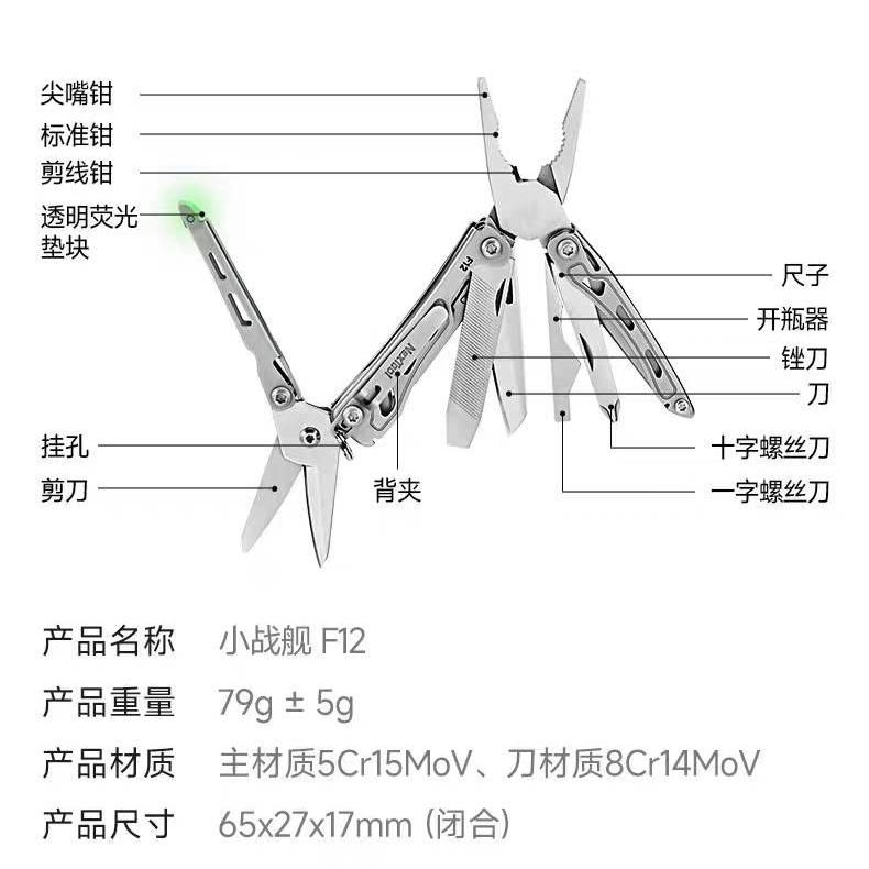 tw-11134207-820ld-mlht6ujmoqv8d4